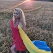 Оксана Науменко